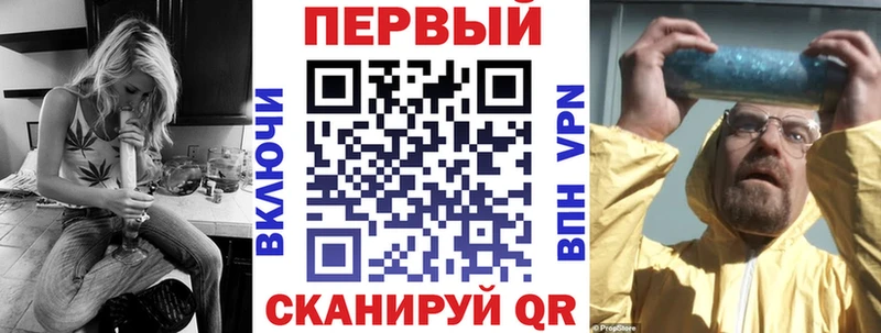 хочу наркоту  Бобров  Amphetamine VHQ 