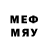 MDMA кристаллы Alexandr7770