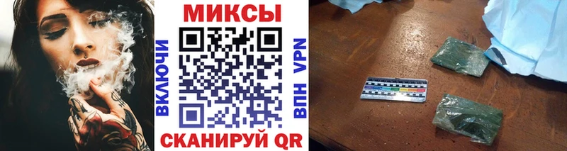 как найти закладки  даркнет официальный сайт  Бутират бутандиол  Бобров 