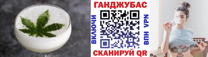Cannafood марихуана  площадка формула  Бобров 