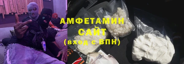 бошки Белоозёрский