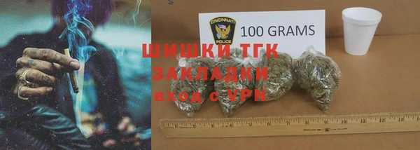 а пвп мука Нязепетровск