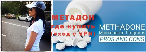 бошки Белоозёрский