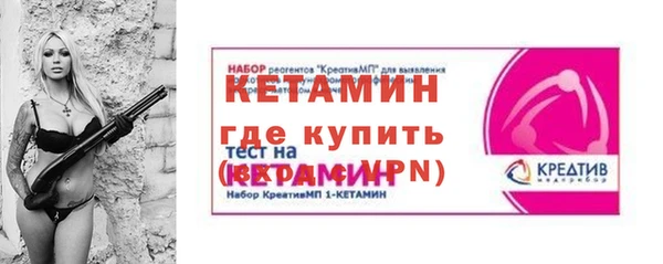 дурь Зерноград