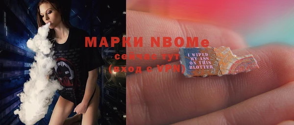 бошки Белоозёрский