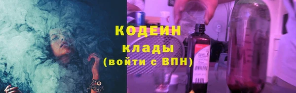 прущие крисы Переславль-Залесский
