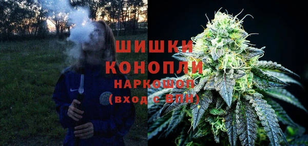 бошки Белоозёрский