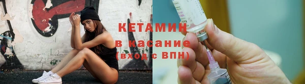 бошки Белоозёрский