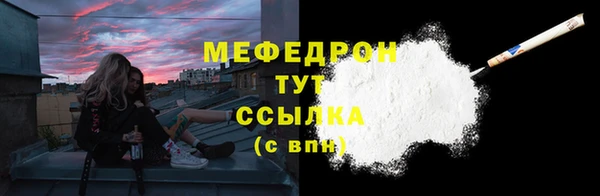 бошки Белоозёрский