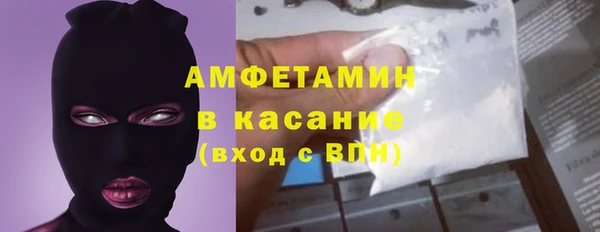 бошки Белоозёрский