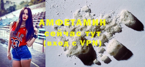 бошки Белоозёрский