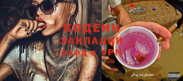бошки Белоозёрский