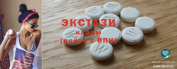 бутик Пересвет