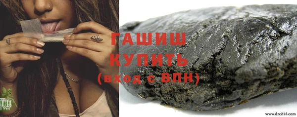 а пвп мука Сатка