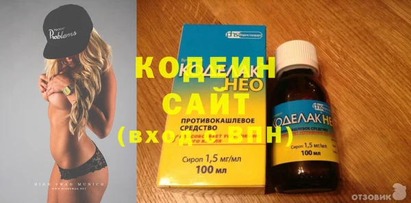бошки Белоозёрский
