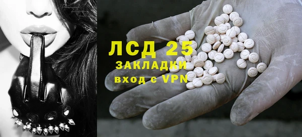 бошки Белоозёрский