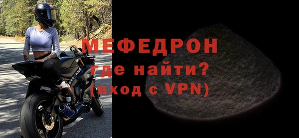 гашишное масло Беломорск
